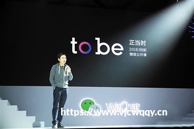思路未成年人用网：从娱乐到寓教于乐