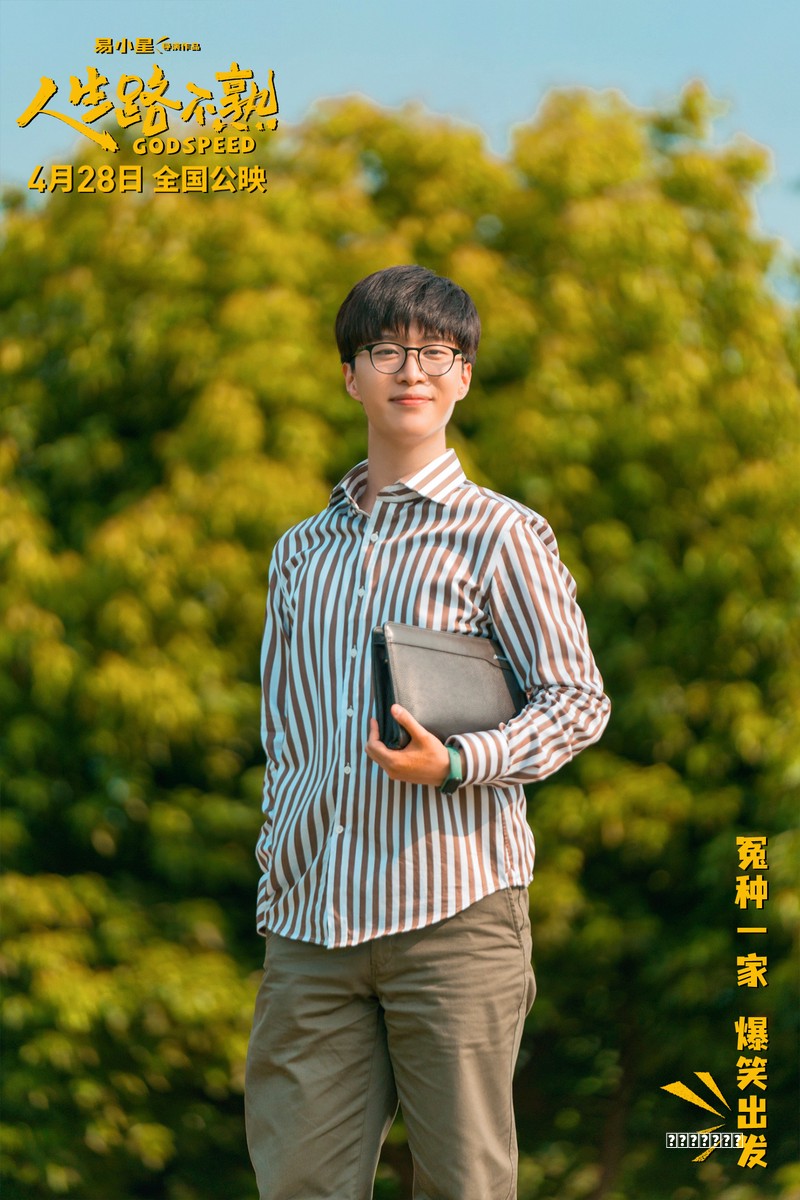 社交是如何迭代和轮回的？