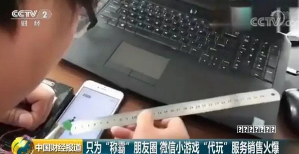 和平精英地铁逃生玩法介绍